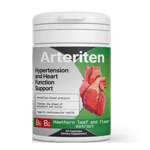 Arterine