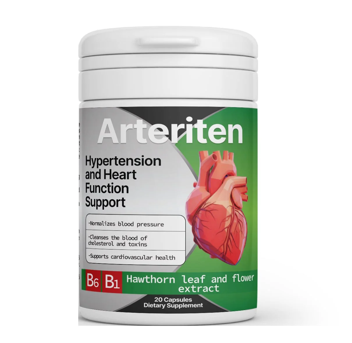 Arterine